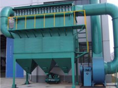 DFC、GFC、TFC分室反吹布袋除塵器